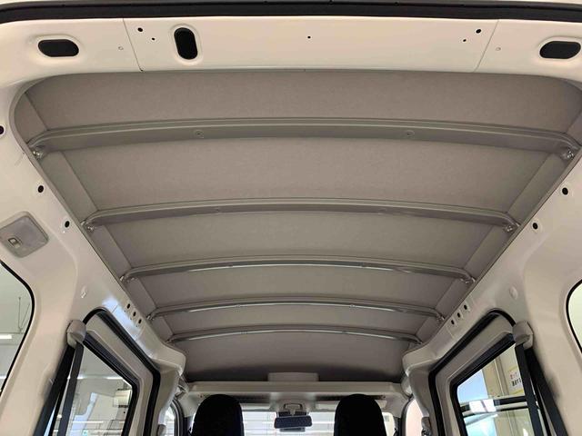 ハイゼットカーゴＤＸ　２ＷＤオートライト・オートマチックハイビーム・ＡＭＦＭラジオ・キーレスエントリー・アイドリングストップ・マニュアルエアコン・スマートアシスト（群馬県）の中古車