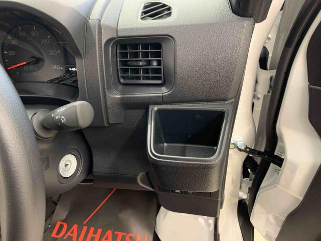 ハイゼットカーゴＤＸ　２ＷＤオートライト・オートマチックハイビーム・ＡＭＦＭラジオ・キーレスエントリー・アイドリングストップ・マニュアルエアコン・スマートアシスト（群馬県）の中古車
