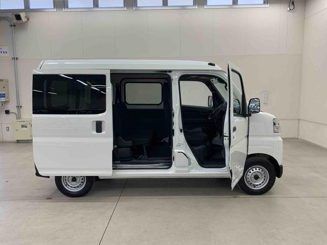 ハイゼットカーゴＤＸ　２ＷＤオートライト・オートマチックハイビーム・ＡＭＦＭラジオ・キーレスエントリー・アイドリングストップ・マニュアルエアコン・スマートアシスト（群馬県）の中古車