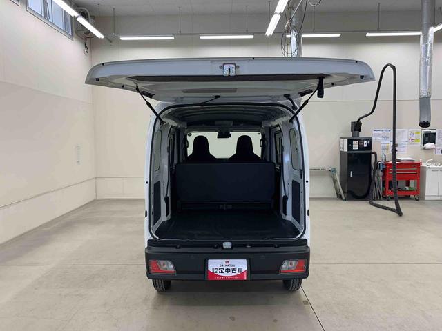 ハイゼットカーゴＤＸ　２ＷＤオートライト・オートマチックハイビーム・ＡＭＦＭラジオ・キーレスエントリー・アイドリングストップ・マニュアルエアコン・スマートアシスト（群馬県）の中古車