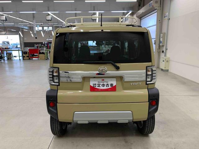 タフトＧターボ　クロムベンチャー　２ＷＤＬＥＤヘッドライト・ナビ・ドラレコ・ＥＴＣ・シートヒーター・スマートアシスト・アイドリングストップ・プッシュボタンスタート・オートライト・オートマチックハイビーム・オートエアコン・電動格納式ドアミラー（群馬県）の中古車