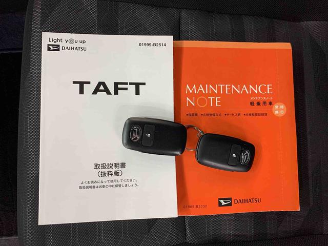 タフトＧターボ　クロムベンチャー　２ＷＤＬＥＤヘッドライト・ナビ・ドラレコ・ＥＴＣ・シートヒーター・スマートアシスト・アイドリングストップ・プッシュボタンスタート・オートライト・オートマチックハイビーム・オートエアコン・電動格納式ドアミラー（群馬県）の中古車