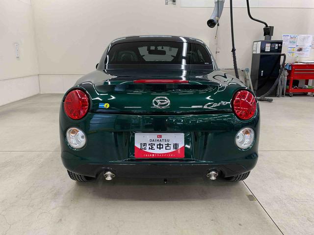 コペンセロ　Ｓ　２ＷＤオープンカー・ナビ・ドライブレコーダー・ＥＴＣ・ＬＥＤヘッドライト・オートライト・プッシュスタートボタン・アイドリングストップ・オートエアコン・バックカメラ（群馬県）の中古車