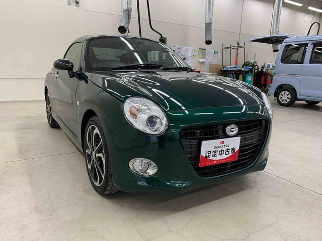 コペンセロ　Ｓ　２ＷＤオープンカー・ナビ・ドライブレコーダー・ＥＴＣ・ＬＥＤヘッドライト・オートライト・プッシュスタートボタン・アイドリングストップ・オートエアコン・バックカメラ（群馬県）の中古車