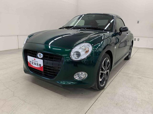 コペンセロ　Ｓ　２ＷＤオープンカー・ナビ・ドライブレコーダー・ＥＴＣ・ＬＥＤヘッドライト・オートライト・プッシュスタートボタン・アイドリングストップ・オートエアコン・バックカメラ（群馬県）の中古車