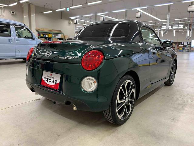 コペンセロ　Ｓ　２ＷＤオープンカー・ナビ・ドライブレコーダー・ＥＴＣ・ＬＥＤヘッドライト・オートライト・プッシュスタートボタン・アイドリングストップ・オートエアコン・バックカメラ（群馬県）の中古車