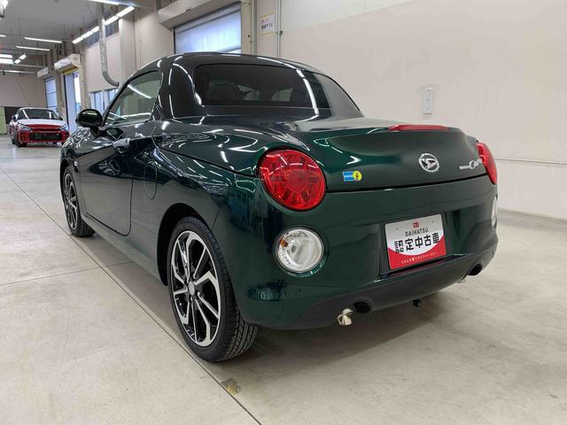 コペンセロ　Ｓ　２ＷＤオープンカー・ナビ・ドライブレコーダー・ＥＴＣ・ＬＥＤヘッドライト・オートライト・プッシュスタートボタン・アイドリングストップ・オートエアコン・バックカメラ（群馬県）の中古車