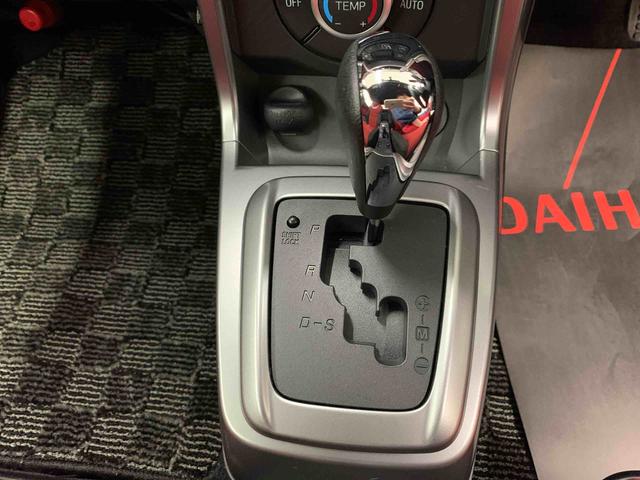 コペンセロ　Ｓ　２ＷＤオープンカー・ナビ・ドライブレコーダー・ＥＴＣ・ＬＥＤヘッドライト・オートライト・プッシュスタートボタン・アイドリングストップ・オートエアコン・バックカメラ（群馬県）の中古車