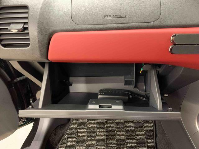 コペンセロ　Ｓ　２ＷＤオープンカー・ナビ・ドライブレコーダー・ＥＴＣ・ＬＥＤヘッドライト・オートライト・プッシュスタートボタン・アイドリングストップ・オートエアコン・バックカメラ（群馬県）の中古車