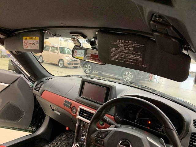 コペンセロ　Ｓ　２ＷＤオープンカー・ナビ・ドライブレコーダー・ＥＴＣ・ＬＥＤヘッドライト・オートライト・プッシュスタートボタン・アイドリングストップ・オートエアコン・バックカメラ（群馬県）の中古車