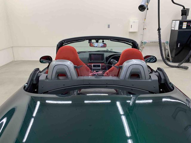 コペンセロ　Ｓ　２ＷＤオープンカー・ナビ・ドライブレコーダー・ＥＴＣ・ＬＥＤヘッドライト・オートライト・プッシュスタートボタン・アイドリングストップ・オートエアコン・バックカメラ（群馬県）の中古車