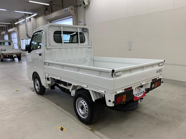 ハイゼットトラックスタンダード　農用スペシャル　４ＷＤ５速ＭＴ・ＡＭ　ＦＭラジオ・アイドリングストップ・オートライト・オートマチックハイビーム・キーレスエントリー・スマートアシスト（群馬県）の中古車