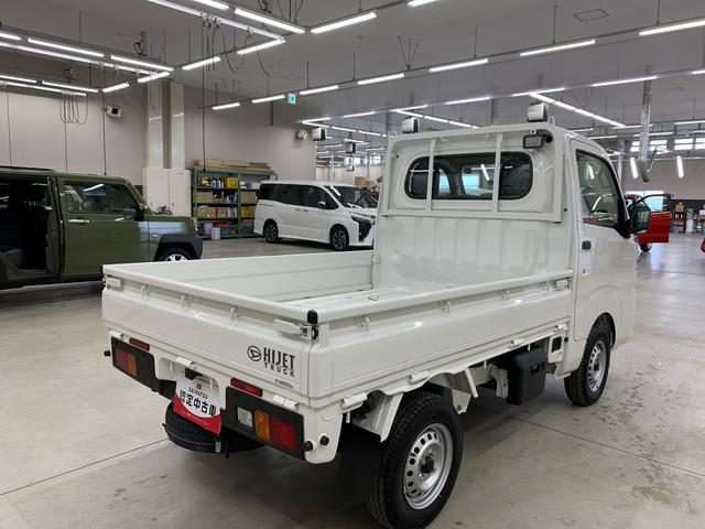 ハイゼットトラックスタンダード　農用スペシャル　４ＷＤ５速ＭＴ・ＡＭ　ＦＭラジオ・アイドリングストップ・オートライト・オートマチックハイビーム・キーレスエントリー・スマートアシスト（群馬県）の中古車