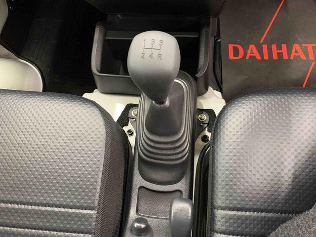 ハイゼットトラックスタンダード　農用スペシャル　４ＷＤ５速ＭＴ・ＡＭ　ＦＭラジオ・アイドリングストップ・オートライト・オートマチックハイビーム・キーレスエントリー・スマートアシスト（群馬県）の中古車