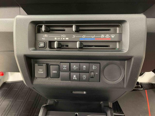 ハイゼットトラックスタンダード　農用スペシャル　４ＷＤ５速ＭＴ・ＡＭ　ＦＭラジオ・アイドリングストップ・オートライト・オートマチックハイビーム・キーレスエントリー・スマートアシスト（群馬県）の中古車