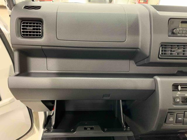 ハイゼットトラックスタンダード　農用スペシャル　４ＷＤ５速ＭＴ・ＡＭ　ＦＭラジオ・アイドリングストップ・オートライト・オートマチックハイビーム・キーレスエントリー・スマートアシスト（群馬県）の中古車