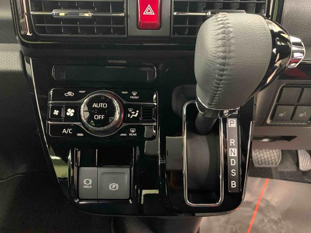 タントカスタムＲＳ　ｅｃｏＩＤＬＥ非装着車　４ＷＤ両側電動スライドドア・ＬＥＤヘッドライト・オートライト・オートマチックハイビーム・プッシュスタートボタン・シートヒーター・オートエアコン・電動パーキングブレーキ・スマートアシスト（群馬県）の中古車