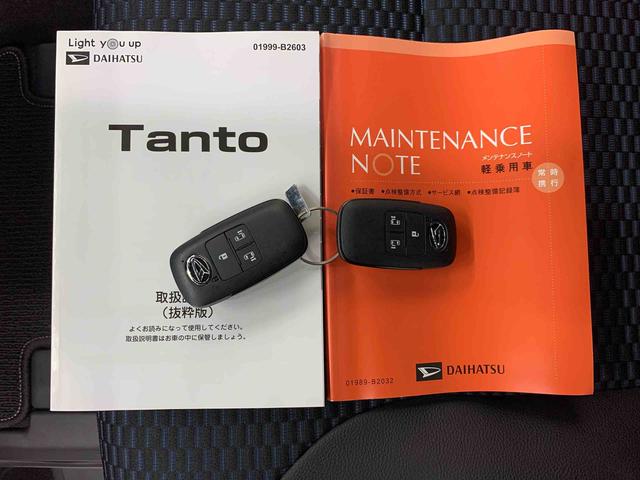 タントカスタムＲＳ　ｅｃｏＩＤＬＥ非装着車　４ＷＤ両側電動スライドドア・ＬＥＤヘッドライト・オートライト・オートマチックハイビーム・プッシュスタートボタン・シートヒーター・オートエアコン・電動パーキングブレーキ・スマートアシスト（群馬県）の中古車