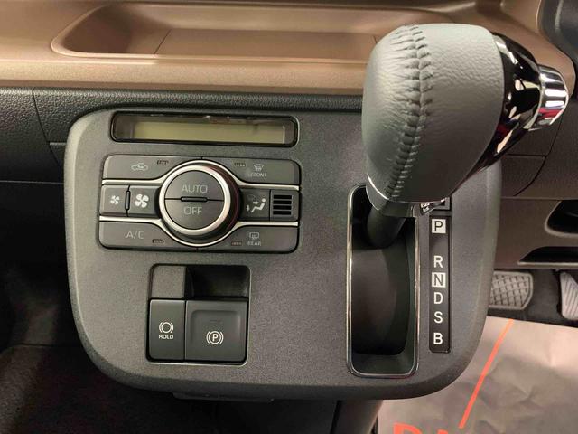 ムーヴキャンバスセオリーＧ　２ＷＤ両側電動スライドドア・ＬＥＤヘッドライト・オートライト・オートマチックハイビーム・プッシュスタートボタン・アイドリングストップ・シートヒーター・電動パーキングブレーキ・スマートアシスト（群馬県）の中古車