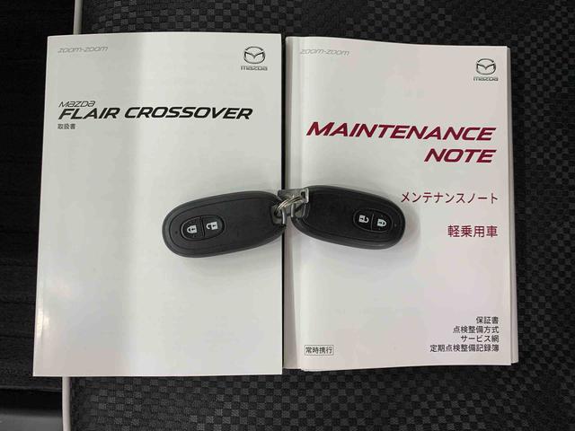 フレアクロスオーバーＸＧ　４ＷＤＬＥＤヘッドライト・オートライト・プッシュスタートボタン・アイドリングストップ・オートエアコン・シートヒーター・電動格納式ドアミラー（群馬県）の中古車