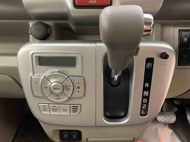 ＮＶ１００クリッパーリオＧ　４ＷＤ両側電動スライドドア・ディスプレイオーディオ・ＥＴＣ・ＬＥＤヘッドライト・オートライト・プッシュスタートボタン・アイドリングストップ・オートエアコン・電動格納式ドアミラー（群馬県）の中古車