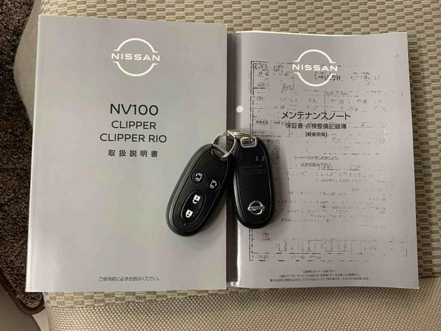 ＮＶ１００クリッパーリオＧ　４ＷＤ両側電動スライドドア・ディスプレイオーディオ・ＥＴＣ・ＬＥＤヘッドライト・オートライト・プッシュスタートボタン・アイドリングストップ・オートエアコン・電動格納式ドアミラー（群馬県）の中古車