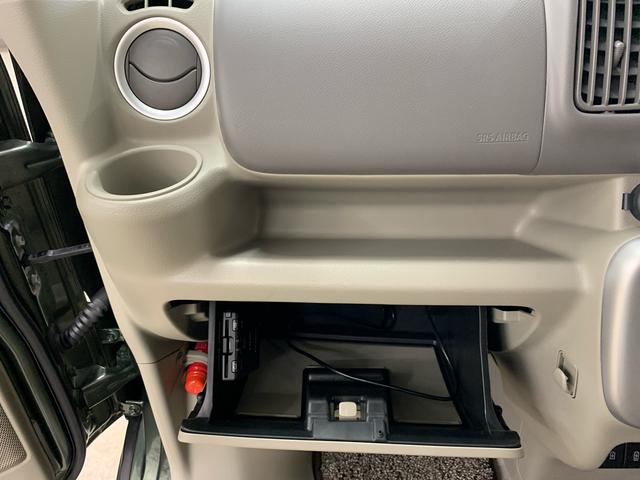 ＮＶ１００クリッパーリオＧ　４ＷＤ両側電動スライドドア・ディスプレイオーディオ・ＥＴＣ・ＬＥＤヘッドライト・オートライト・プッシュスタートボタン・アイドリングストップ・オートエアコン・電動格納式ドアミラー（群馬県）の中古車