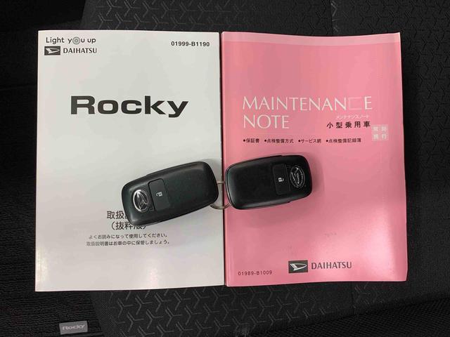 ロッキーＧ　４ＷＤＬＥＤヘッドライト・ナビ・ドラレコ・バックカメラ・ＥＴＣ・シートヒーター・スマートアシスト・アイドリングストップ・プッシュボタンスタート・オートライト・オートマチックハイビーム・オートエアコン（群馬県）の中古車