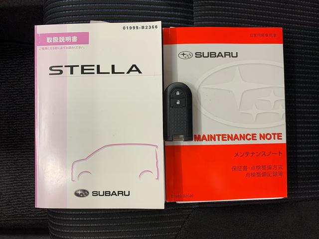 ステラカスタムＲ　スマートアシスト　２ＷＤＬＥＤヘッドライト・ナビ・バックカメラ・ＥＴＣ・アイドリングストップ・プッシュボタンスタート・スマートアシスト・電動格納式ドアミラー（群馬県）の中古車