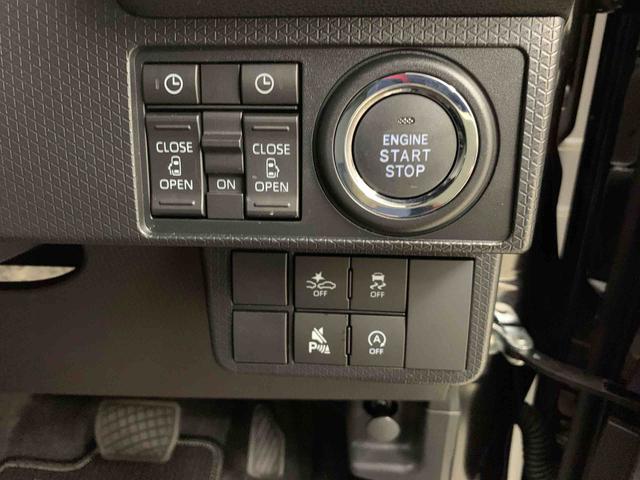 タントカスタムＸ　２ＷＤ両側電動スライドドア・プッシュボタンスタート・アイドリングストップ・ＬＥＤヘッドライト・オートライト・オートマチックハイビーム・シートヒーター・オートエアコン・電動パーキングブレーキ・スマートアシスト（群馬県）の中古車