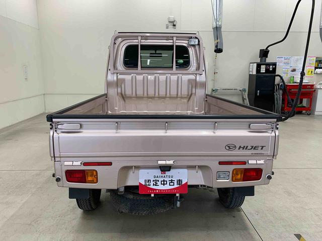 ハイゼットトラックＥＸＴ　４ＷＤＣＤチューナー・マニュアルエアコン・キーレスエントリー（群馬県）の中古車
