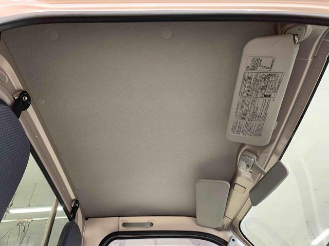 ハイゼットトラックＥＸＴ　４ＷＤＣＤチューナー・マニュアルエアコン・キーレスエントリー（群馬県）の中古車