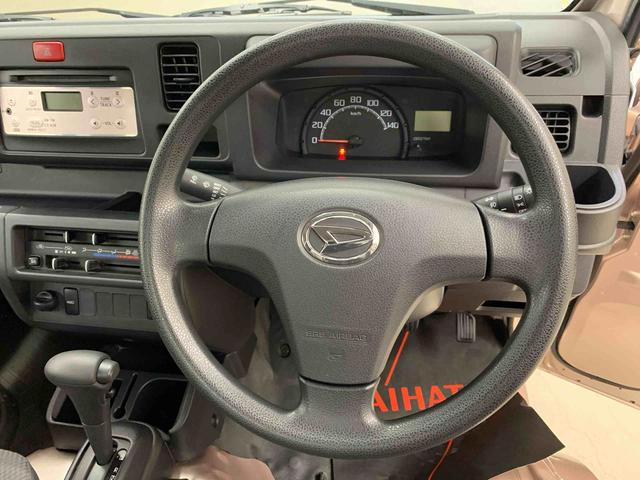 ハイゼットトラックＥＸＴ　４ＷＤＣＤチューナー・マニュアルエアコン・キーレスエントリー（群馬県）の中古車