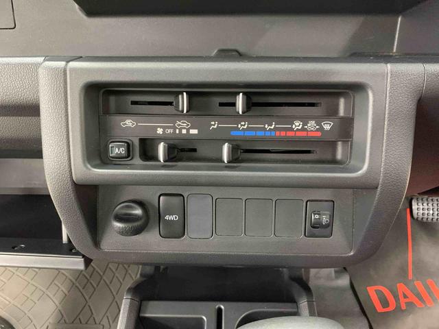 ハイゼットトラックＥＸＴ　４ＷＤＣＤチューナー・マニュアルエアコン・キーレスエントリー（群馬県）の中古車
