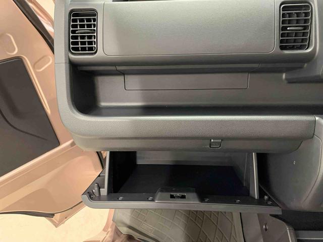 ハイゼットトラックＥＸＴ　４ＷＤＣＤチューナー・マニュアルエアコン・キーレスエントリー（群馬県）の中古車