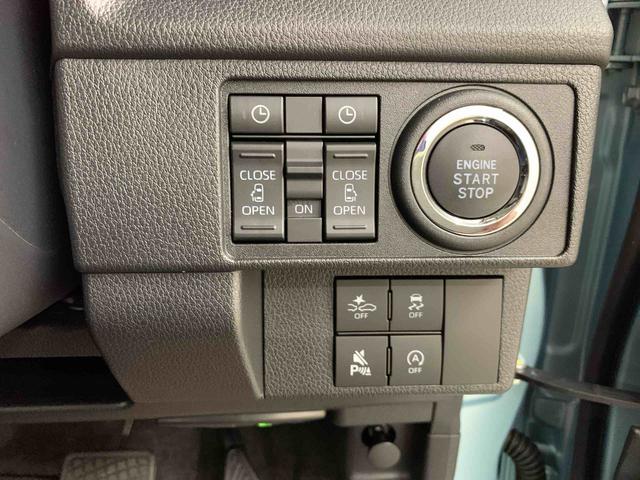 ムーヴRS 2WD両側電動スライドドア・ナビ・ドライブレコーダー・LEDヘッドライト・オートライト・オートマチックハイビーム・プッシュボタンスタート・アイドリングストップ・電動パーキングブレーキ・スマートアシスト(群馬県)の中古車