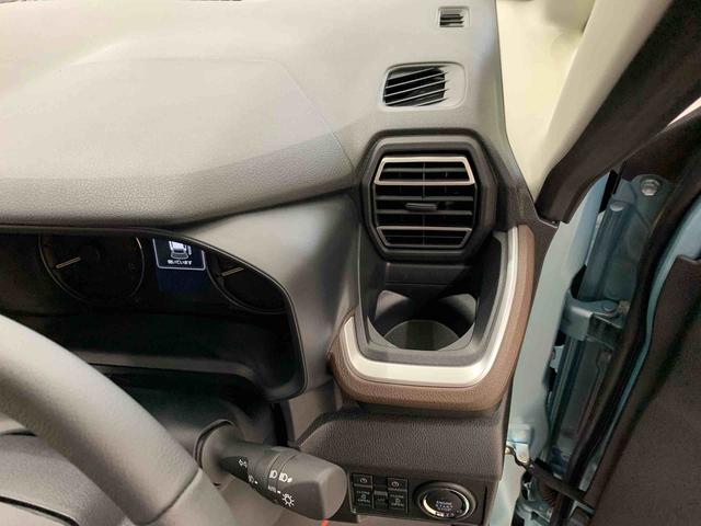 ムーヴRS 2WD両側電動スライドドア・ナビ・ドライブレコーダー・LEDヘッドライト・オートライト・オートマチックハイビーム・プッシュボタンスタート・アイドリングストップ・電動パーキングブレーキ・スマートアシスト(群馬県)の中古車