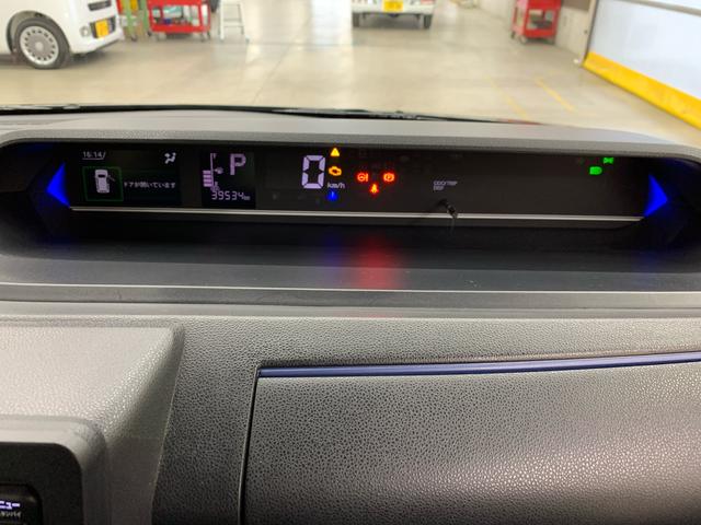 タントカスタムX 2WD両側電動スライドドア・ナビ・ドライブレコーダー・ETC・LEDヘッドライト・オートライト・オートマチックハイビーム・プッシュボタンスタート・アイドリングストップ・スマートアシスト・電動格納式ドアミラー(群馬県)の中古車