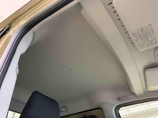 アトレーアトレーデッキバン 4WD両側電動スライドドア・LEDヘッドライト・オートライト・オートマチックハイビーム・プッシュボタンスタート・アイドリングストップ・オートエアコン・電動格納式ドアミラー・スマートアシスト(群馬県)の中古車