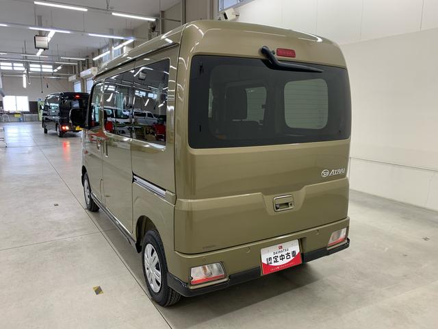 アトレーRS 2WD両側電動スライドドア・LEDヘッドライト・オートライト・オートマチックハイビーム・プッシュボタンスタート・アイドリングストップ・マニュアルエアコン・電動格納式ドアミラー・スマートアシスト(群馬県)の中古車