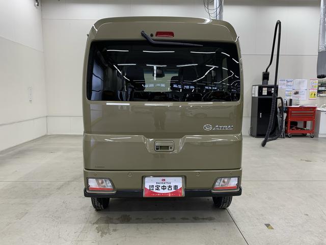 アトレーＲＳ　４ＷＤ両側電動スライドドア・ＬＥＤヘッドライト・オートライト・オートマチックハイビーム・プッシュボタンスタート・アイドリングストップ・オートエアコン・電動格納式ドアミラー・スマートアシスト（群馬県）の中古車