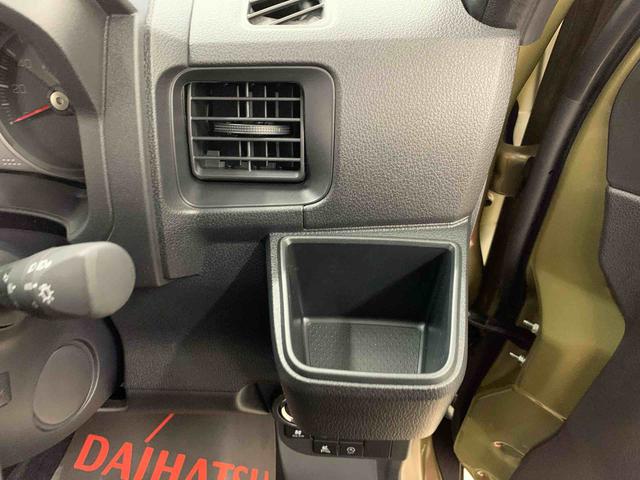 アトレーＲＳ　４ＷＤ両側電動スライドドア・ＬＥＤヘッドライト・オートライト・オートマチックハイビーム・プッシュボタンスタート・アイドリングストップ・オートエアコン・電動格納式ドアミラー・スマートアシスト（群馬県）の中古車