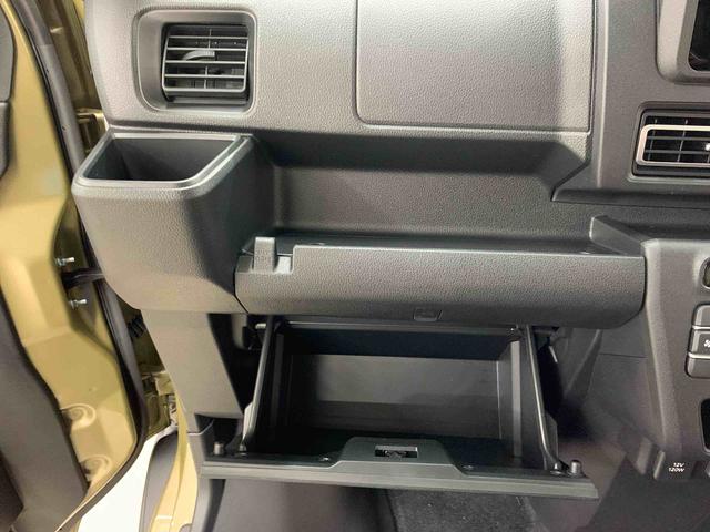 アトレーＲＳ　４ＷＤ両側電動スライドドア・ＬＥＤヘッドライト・オートライト・オートマチックハイビーム・プッシュボタンスタート・アイドリングストップ・オートエアコン・電動格納式ドアミラー・スマートアシスト（群馬県）の中古車