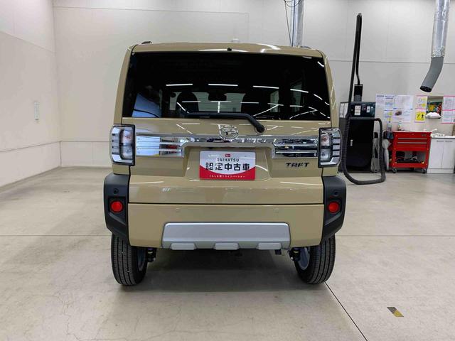 タフトＧターボ　クロムベンチャー　４ＷＤディスプレイオーディオ・スマートパーキング・ＬＥＤヘッドライト・オートライト・プッシュボタンスタート・アイドリングストップ・オートエアコン・シートヒーター・電動パーキングブレーキ・スマートアシスト（群馬県）の中古車