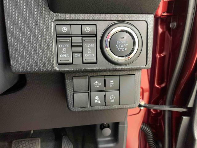 タントカスタムX 4WD両側電動スライドドア・LEDヘッドライト・オートライト・オートマチックハイビーム・プッシュボタンスタート・アイドリングストップ・オートエアコン・シートヒーター・電動パーキングブレーキ・スマートアシスト(群馬県)の中古車