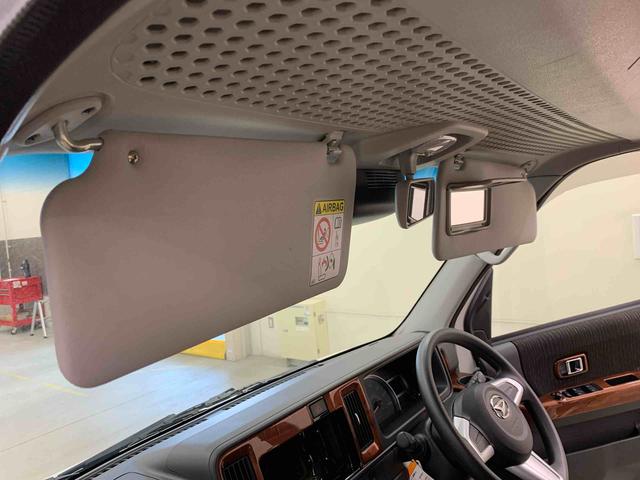 アトレーワゴンカスタムターボRSリミテッド SAIII 2WD片側電動スライドドア・LEDヘッドライト・オートライト・オートマチックハイビーム・キーレスエントリー・アイドリングストップ・オートエアコン・電動格納式ドアミラー・スマートアシストIII(群馬県)の中古車