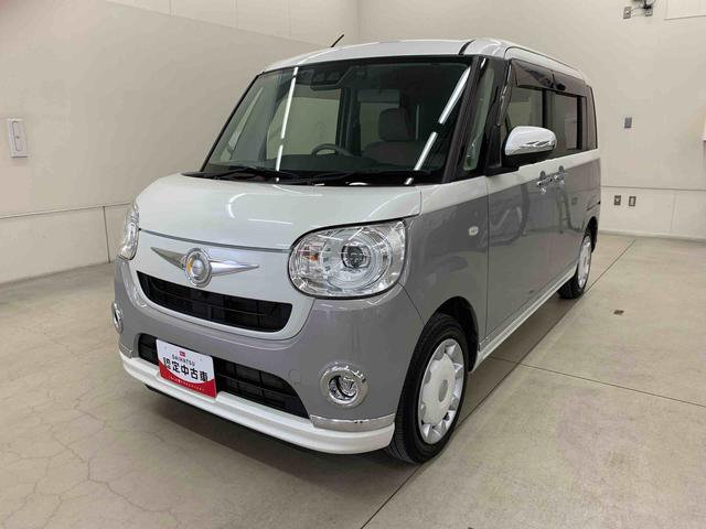 ムーヴキャンバスGメイクアップVS SAIII 4WD両側電動スライドドア・ナビ・ドライブレコーダー・ETC・LEDヘッドライト・オートライト・プッシュボタンスタート・アイドリングストップ・全方位モニター・電動格納式ドアミラー・スマートアシストIII(群馬県)の中古車