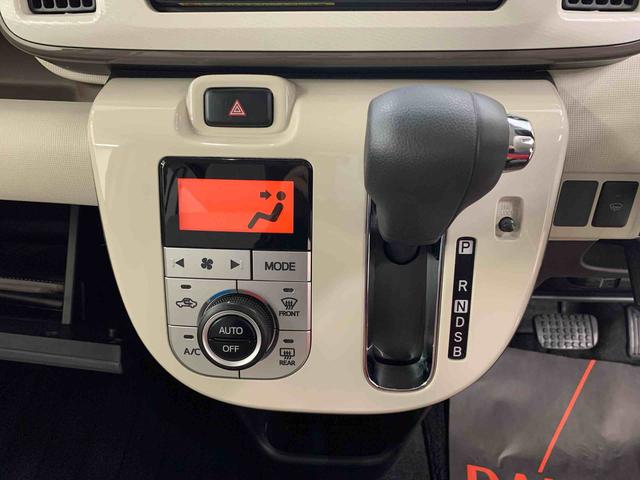 ムーヴキャンバスGメイクアップVS SAIII 4WD両側電動スライドドア・ナビ・ドライブレコーダー・ETC・LEDヘッドライト・オートライト・プッシュボタンスタート・アイドリングストップ・全方位モニター・電動格納式ドアミラー・スマートアシストIII(群馬県)の中古車