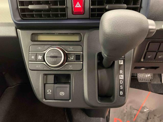 タントＸ　４ＷＤ片側電動スライドドア・ＬＥＤヘッドライト・オートライト・オートマチックハイビーム・プッシュボタンスタート・アイドリングストップ・オートエアコン・シートヒーター・電動パーキングブレーキ・スマートアシスト（群馬県）の中古車