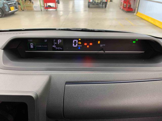 タントＸ　４ＷＤ片側電動スライドドア・ＬＥＤヘッドライト・オートライト・オートマチックハイビーム・プッシュボタンスタート・アイドリングストップ・オートエアコン・シートヒーター・電動パーキングブレーキ・スマートアシスト（群馬県）の中古車